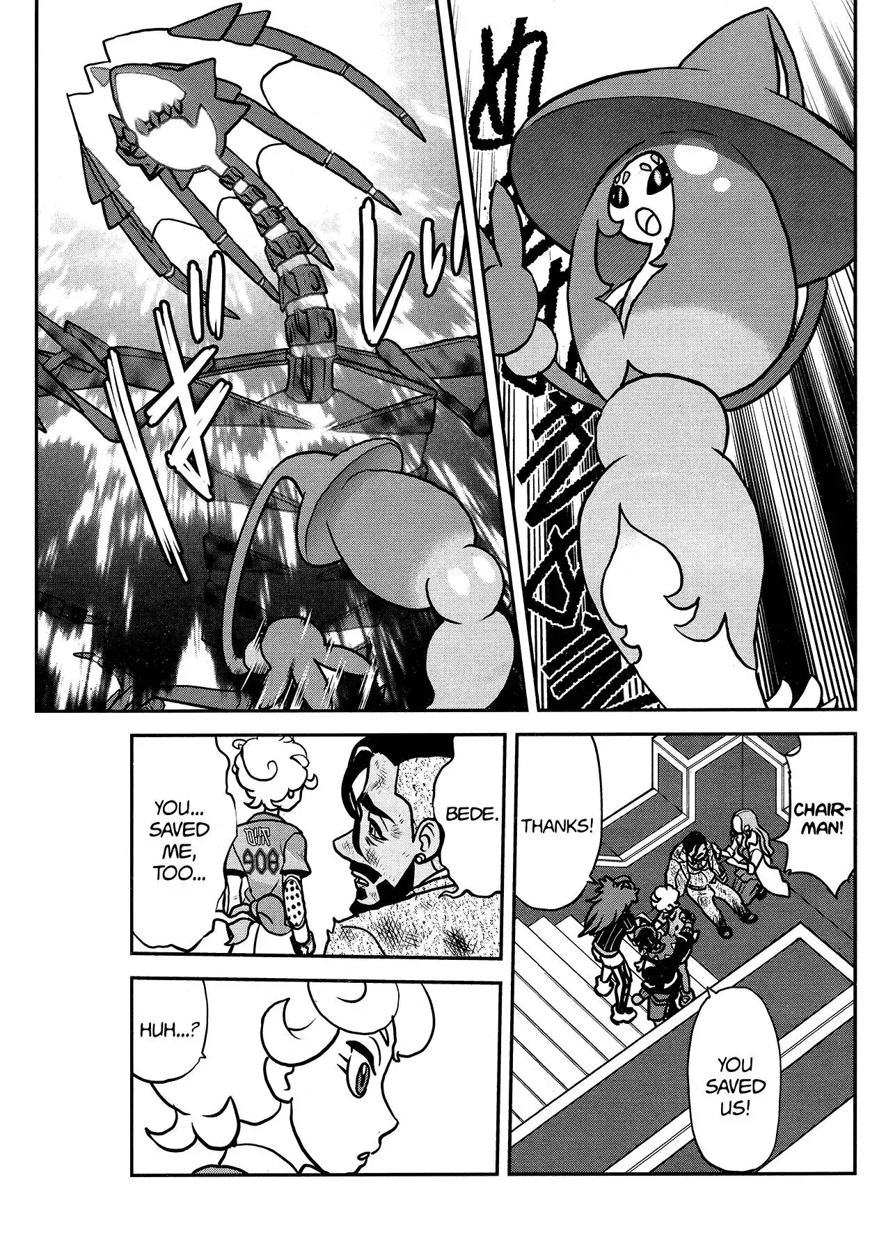 Pokémon SPECIAL Sword and Shield Chapter 28 9